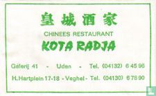 Chinees Restaurant Kota Radja