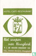 Hotel Café Restaurant Het Wapen van Hoogkerk