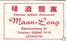 Chinees Indisch Restaurant Maan Long