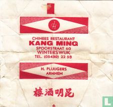 Chinees Restaurant Kang Ming