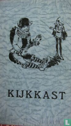 Kijkkast - Image 1