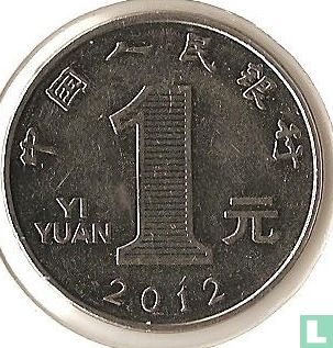 China 1 Yuan 2012 - Bild 1