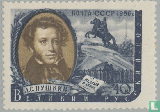 Alexander Poesjkin