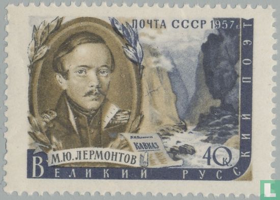 Michail Lermontov