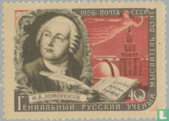 Mikhail Lomonossow