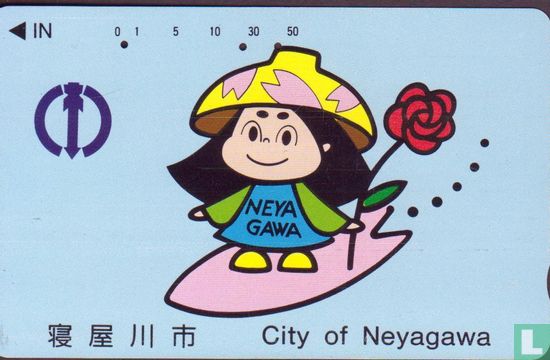 City of Neyagawa
