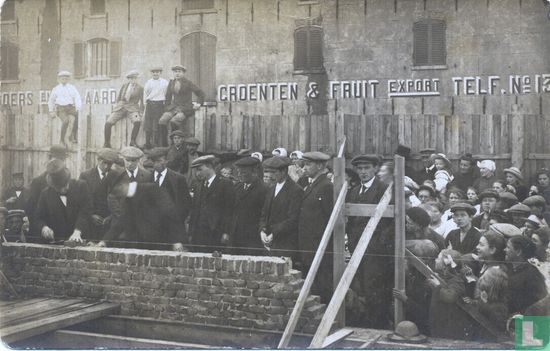 Geen - Afbeelding 1