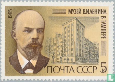 115e anniversaire de Vladimir Lénine