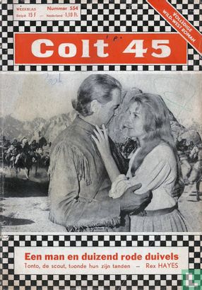 Colt 45 #554 - Image 1