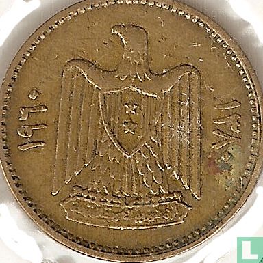 Syrie 2½ piastres 1960 (AH1380) - Image 1