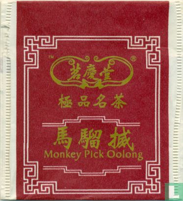 Monkey Pick Oolong - Bild 1