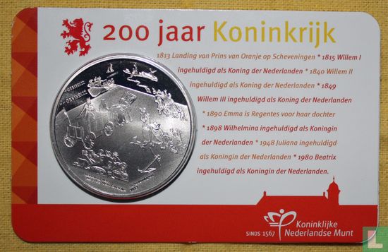 Aankondigingspenning 200 Jaar Koninkrijk - Image 1