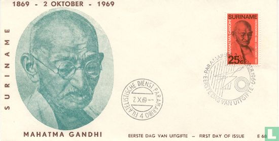 100e anniversaire de Gandhi 
