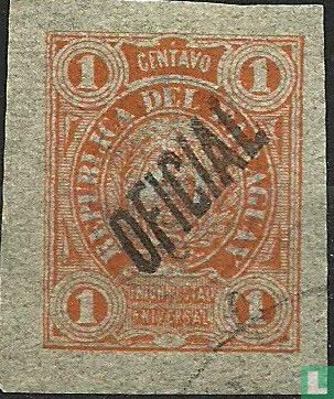 Coat of arms with the overprint "oficial"