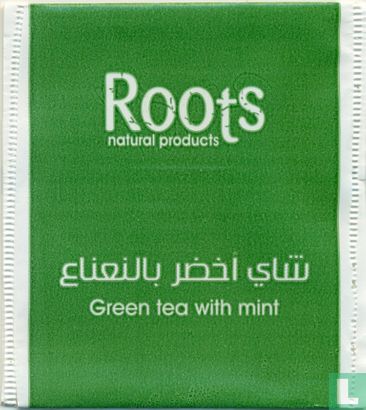 Green tea with mint - Image 1