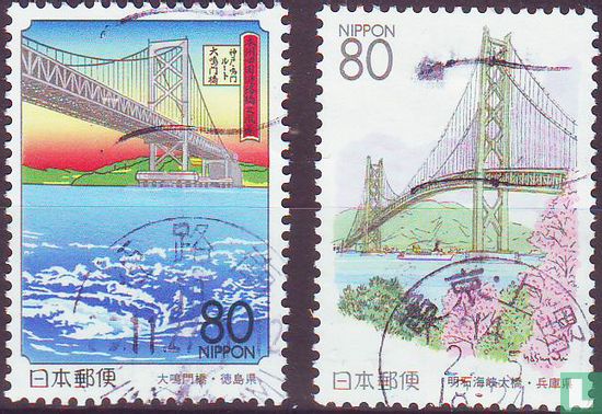 Prefectuurzegels: Hyogo & Tokushima