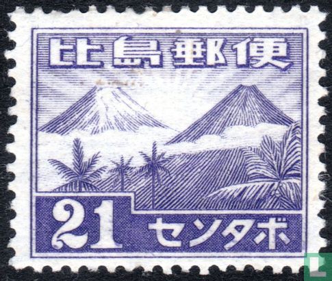 Fujisan en Mayon