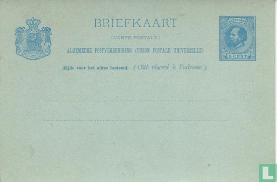 Briefkaart Koning Willem III