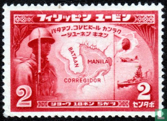 1e Verjaardag overgave Bataan en Corregidor