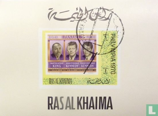 Briefmarkenausstellung Philympia '70