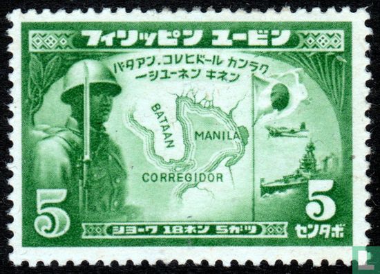 1e Verjaardag overgave Bataan en Corregidor