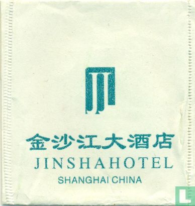 Jinsha Hotel - Image 1