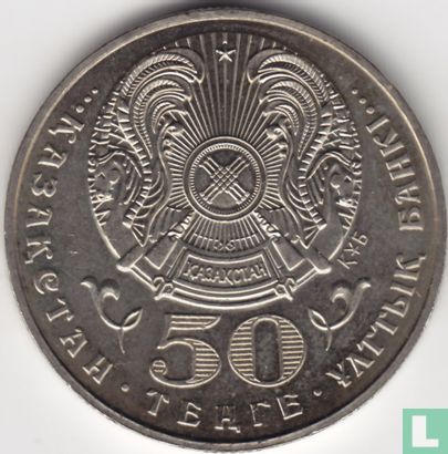 Kazachstan 50 tenge 2000 "55th anniversary Victorious conclusion of WW II" - Afbeelding 2