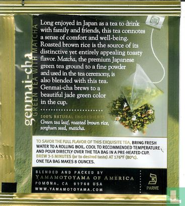genmai-cha green tea with matcha - Image 2