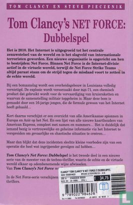 Dubbelspel - Image 2
