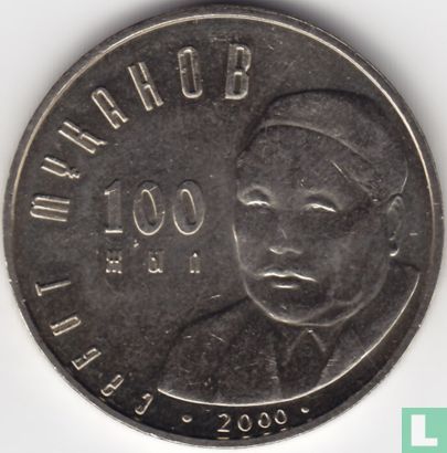Kazakhstan 50 tenge 2000 "100th anniversary Birth of Sabit Mukanov" - Image 1