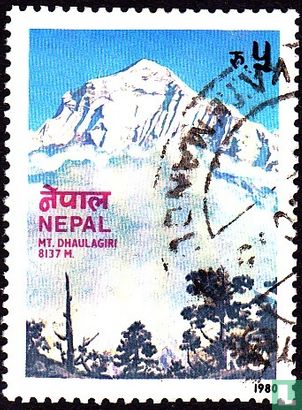 Mt Dhaulagiri