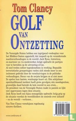 Golf van ontzetting - Image 2