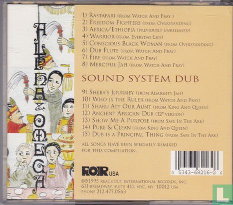 Sound System Dub - Afbeelding 2