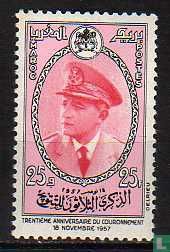 30 years of King Mohammed V