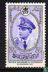 30 years of King Mohammed V