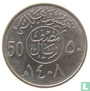 Saudi Arabia 50 halala 1987 (year 1408) - Image 1