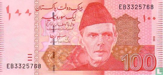 Pakistan 100 Rupees 2010 - Bild 1