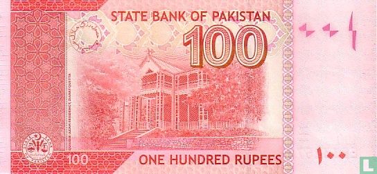 Pakistan 100 Rupees 2010 - Bild 2