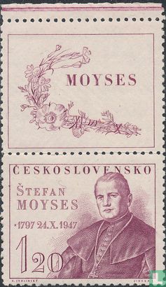 Stefan Moyses    