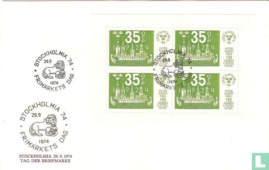 1974 Briefmarkenausstellung Stockholm
