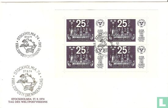 1974 Briefmarkenausstellung Stockholm