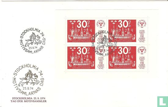 1974  Postzegeltentoonstelling Stockholmia