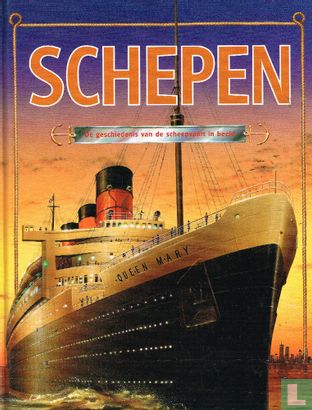 Schepen - Afbeelding 1