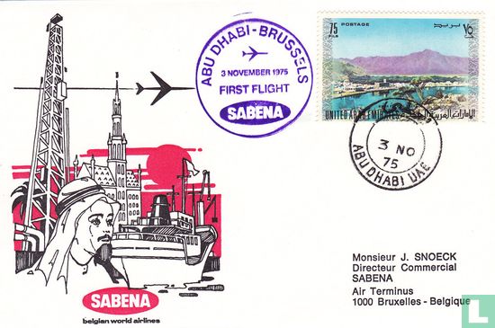 Enveloppe 1er vol Sabena Abu Dhabi-Bruxelles 11/03/1975