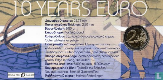 Griekenland 2 euro 2012 (folder) "10 years of euro cash" - Afbeelding 2