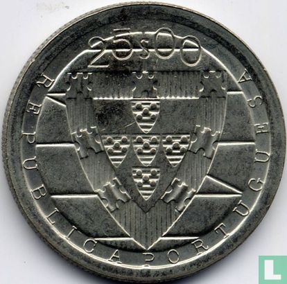 Portugal 25 escudos 1985 (cuivre-nickel) "600th anniversary of the Battle of Aljubarrota" - Image 2