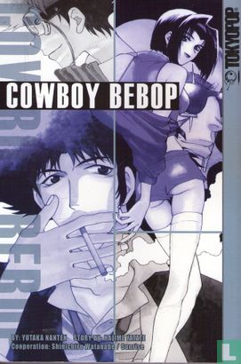 Cowboy Bebop 1 - Bild 1