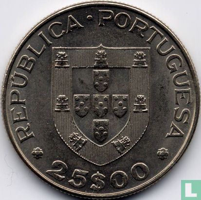 Portugal 25 Escudo 1984 "International year of Disabled Persons 1981" - Bild 2