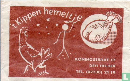 't Kippen Hemeltje - Image 1