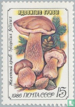 Poisonous mushrooms 